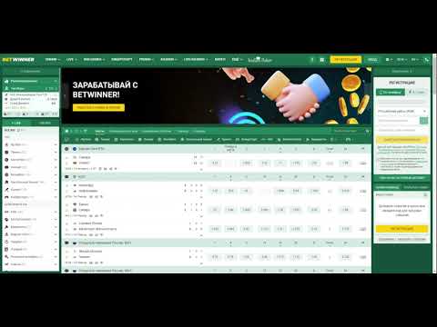 Betwinner Indir APK Your Ultimate Guide to Online Betting Betwinner Indir APK Your Ultimate Guide to Online Betting