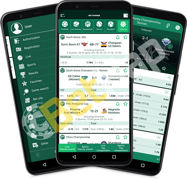 Comment telecharger Betwinner iOS pour optimiser vos paris sportifs