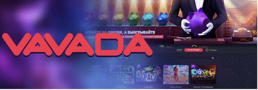 Exciting Gaming Experience Awaits VAVADA Casino Online Poland Exciting Gaming Experience Awaits VAVADA Casino Online Poland