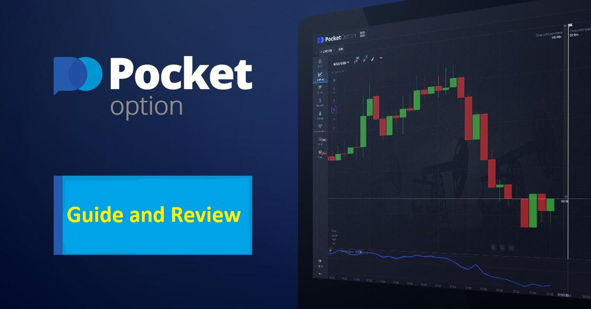 Exploring the Benefits of Trading on Pocket Option Exploring the Benefits of Trading on Pocket Option