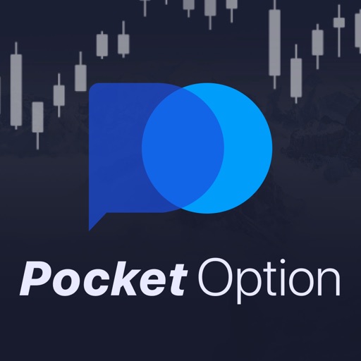 Pocket Option Вывод Денег 5 Pocket Option Вывод Денег 5