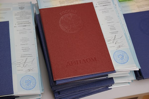 Купить диплом строительство как избежать проблем с работой Купить диплом строительство как избежать проблем с работой