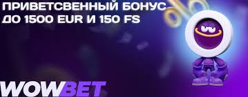Казиноға тіркелу – Жаңа мүмкіндіктер сізді күтуде